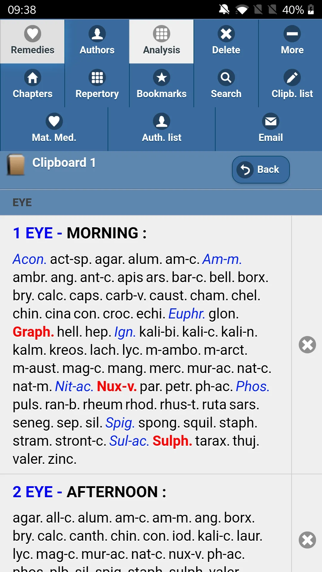Synthesis Repertory DEMO (ENG) | Indus Appstore | Screenshot