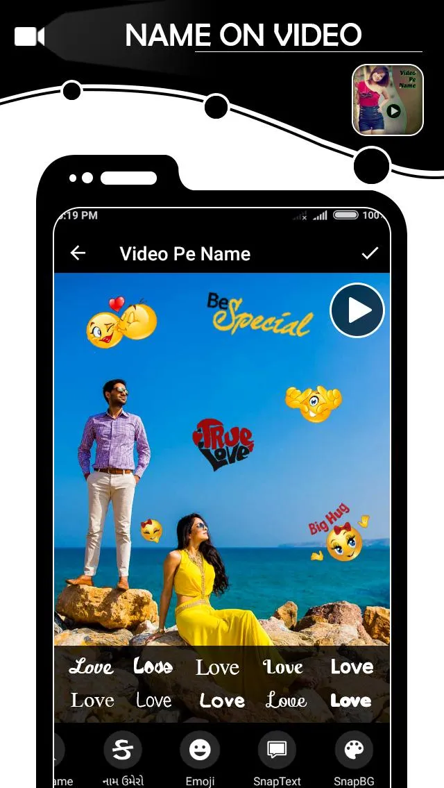 Name on Video | Indus Appstore | Screenshot