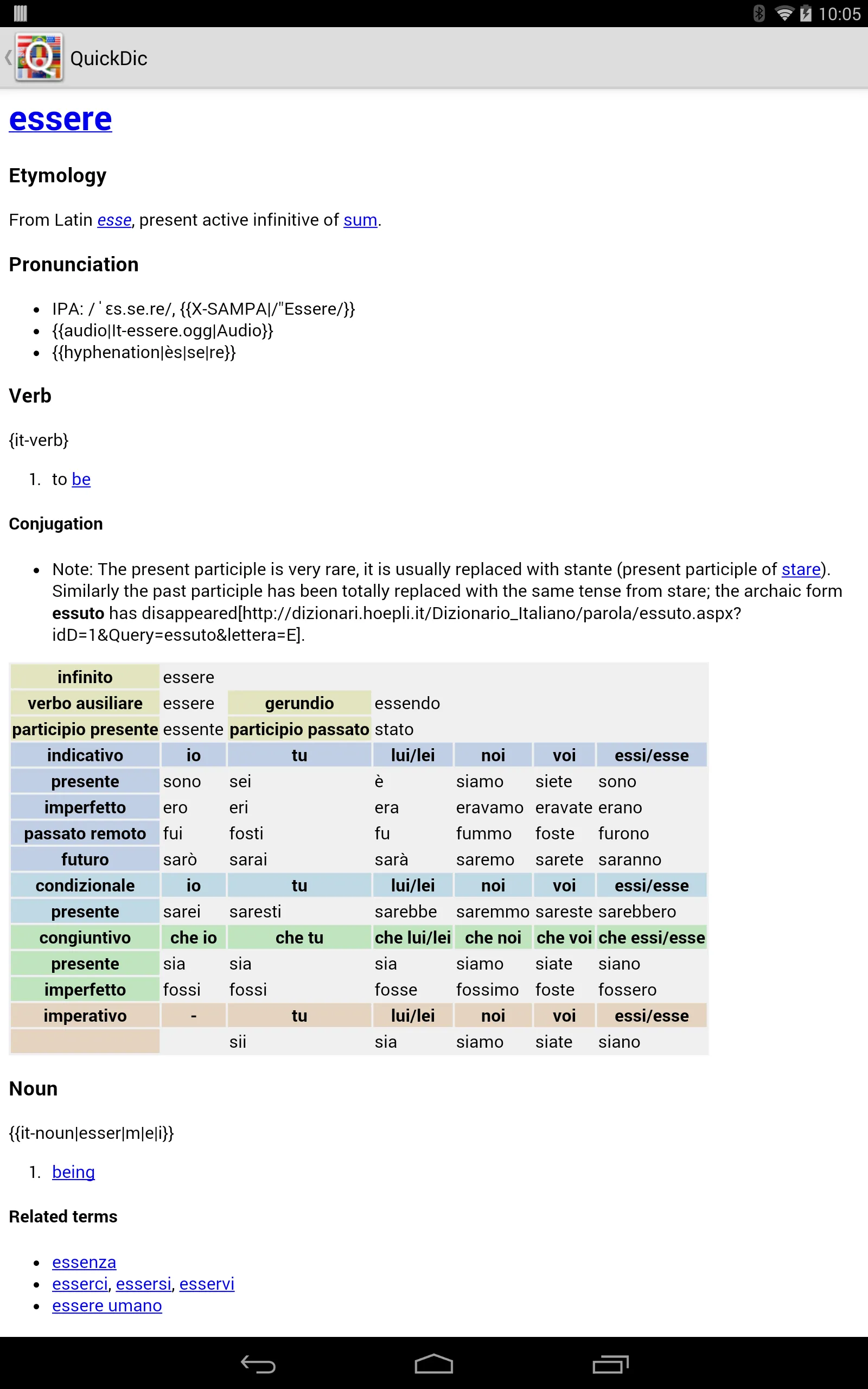 QuickDic Dictionary | Indus Appstore | Screenshot