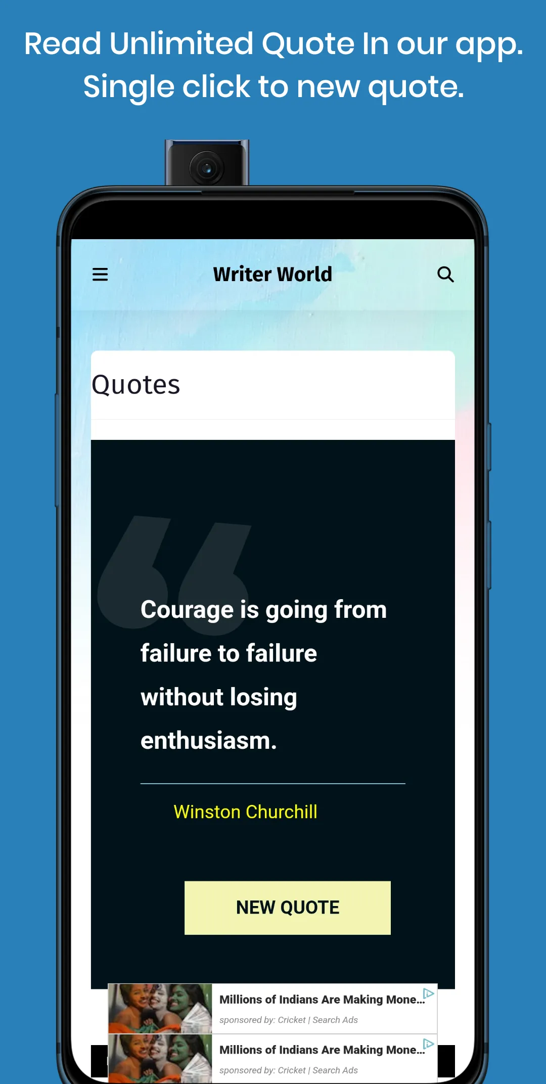 Writer World - Read and Write | Indus Appstore | Screenshot