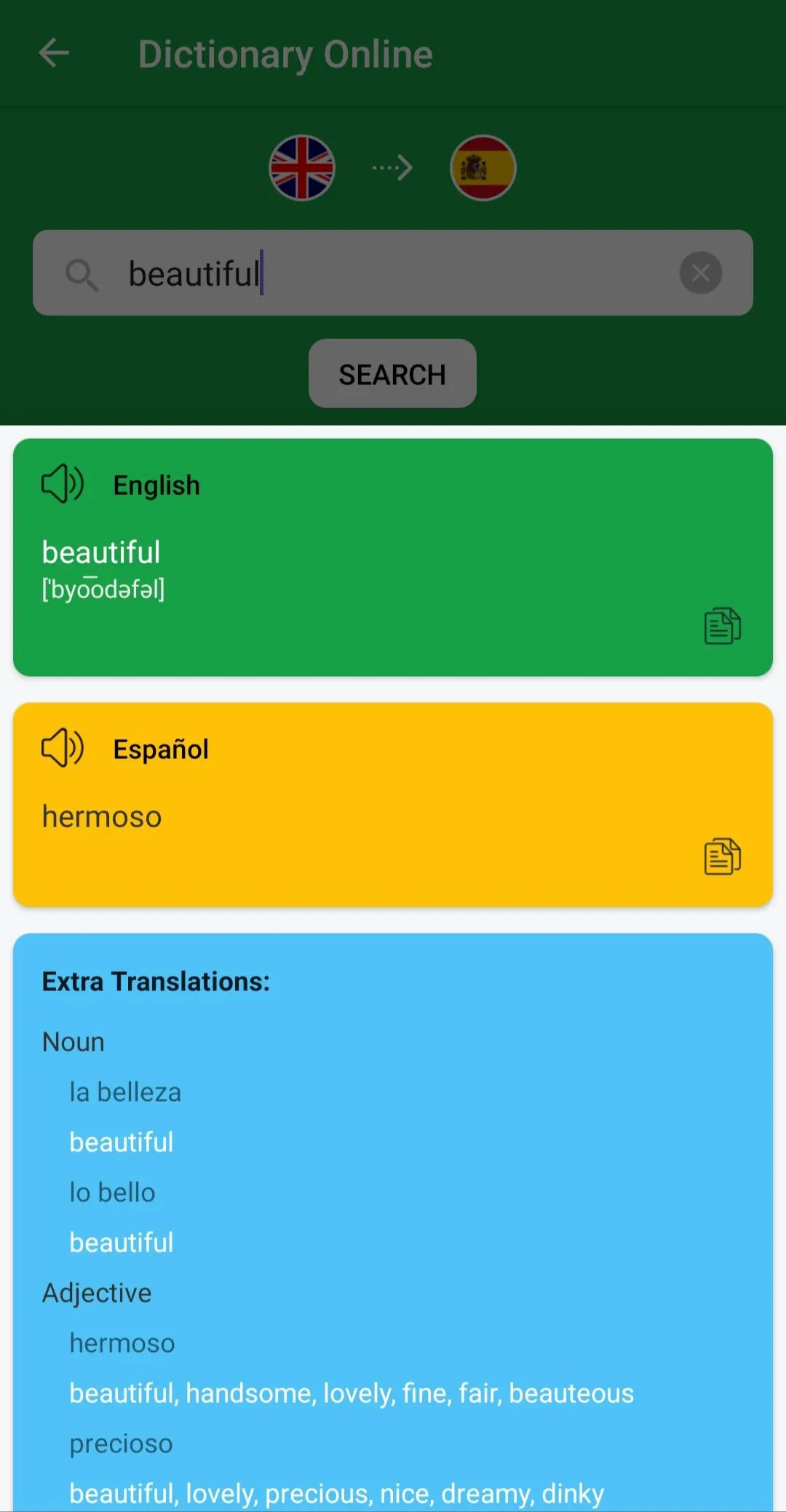 AI Translator: Translate Photo | Indus Appstore | Screenshot