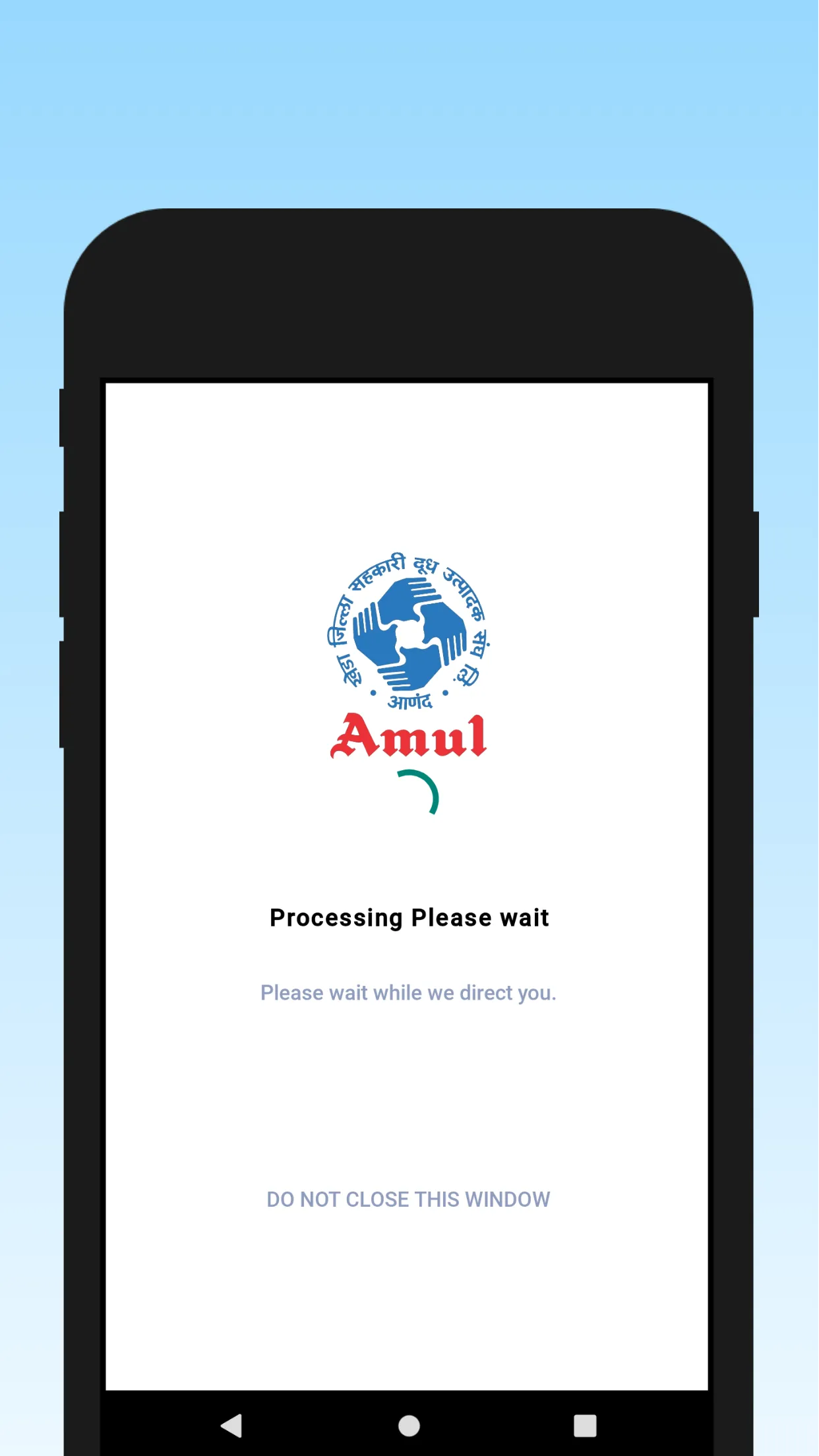 Amul Franchise | Indus Appstore | Screenshot