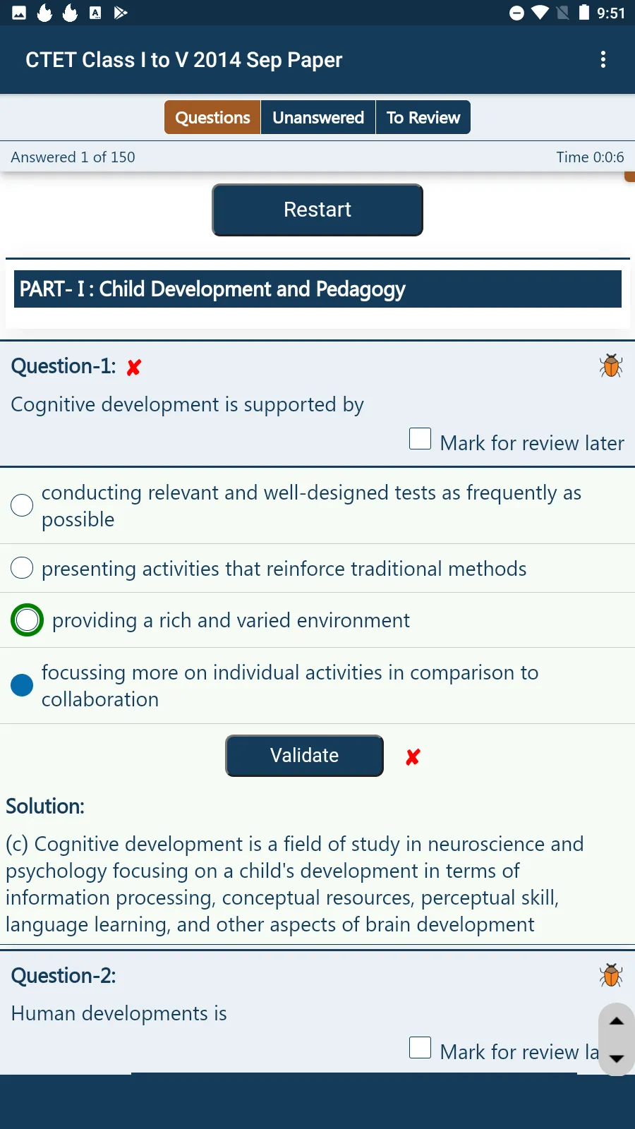 CTET Exam Previous Papers | Indus Appstore | Screenshot