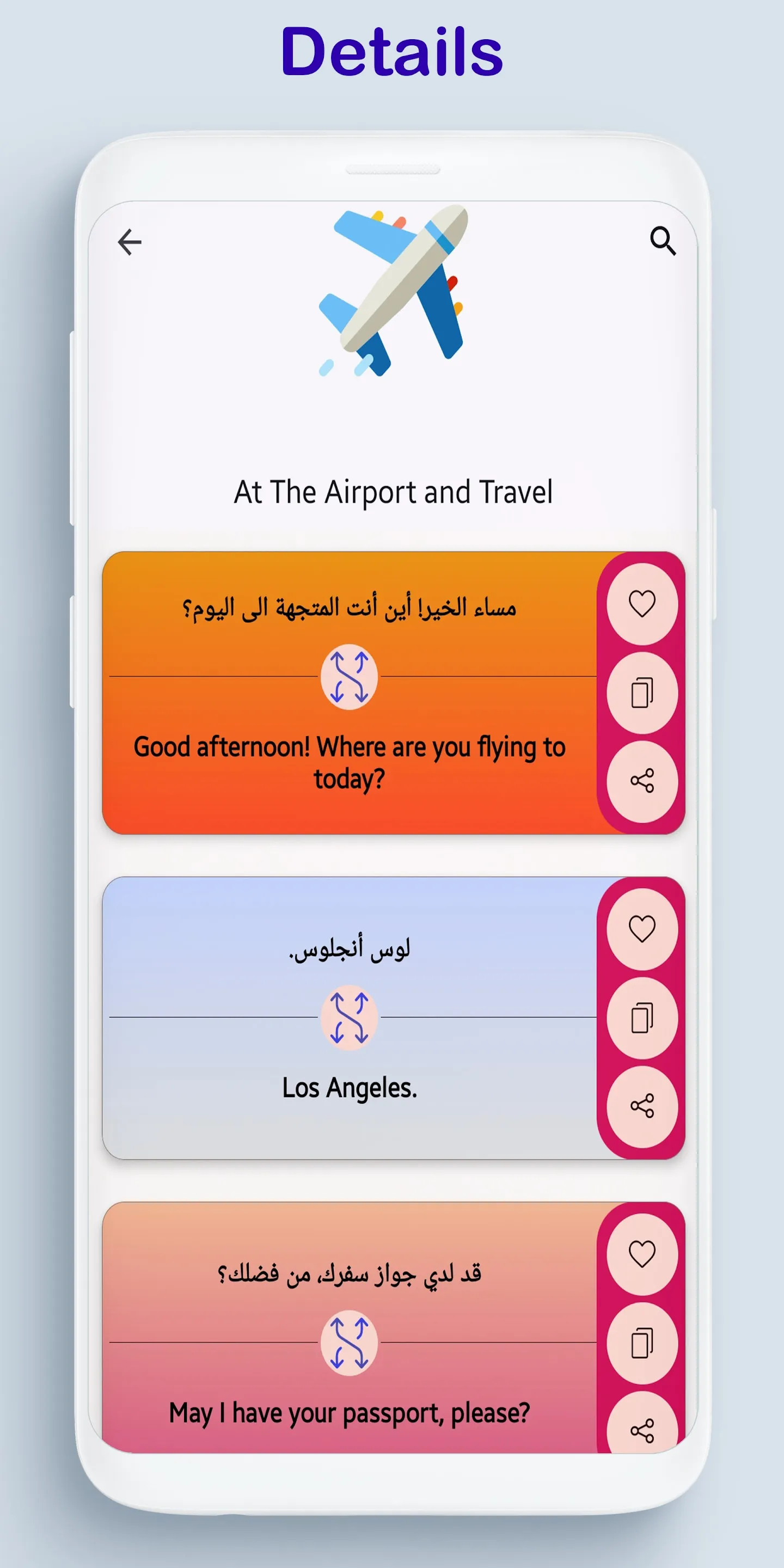 Learn Arabic Language Offline | Indus Appstore | Screenshot