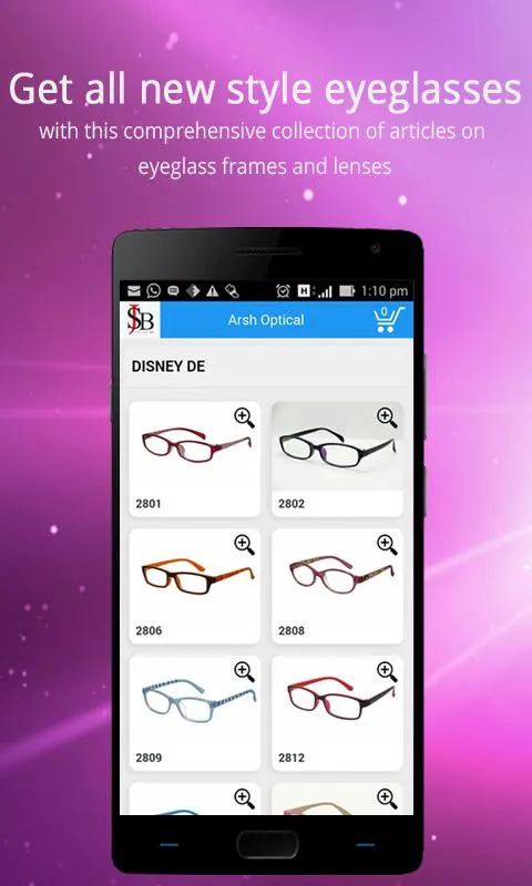 Arsh Optical | Indus Appstore | Screenshot