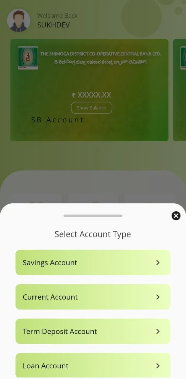 Shimoga DCCB - Mobile Banking | Indus Appstore | Screenshot