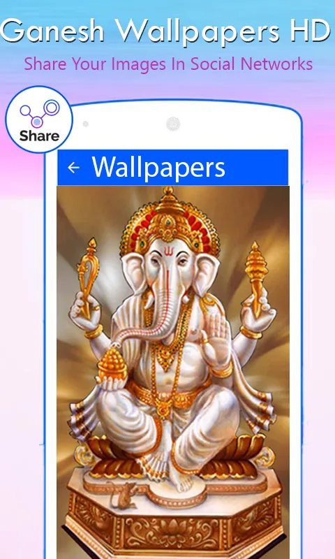 Lord Ganesha HD Wallpaper | Indus Appstore | Screenshot