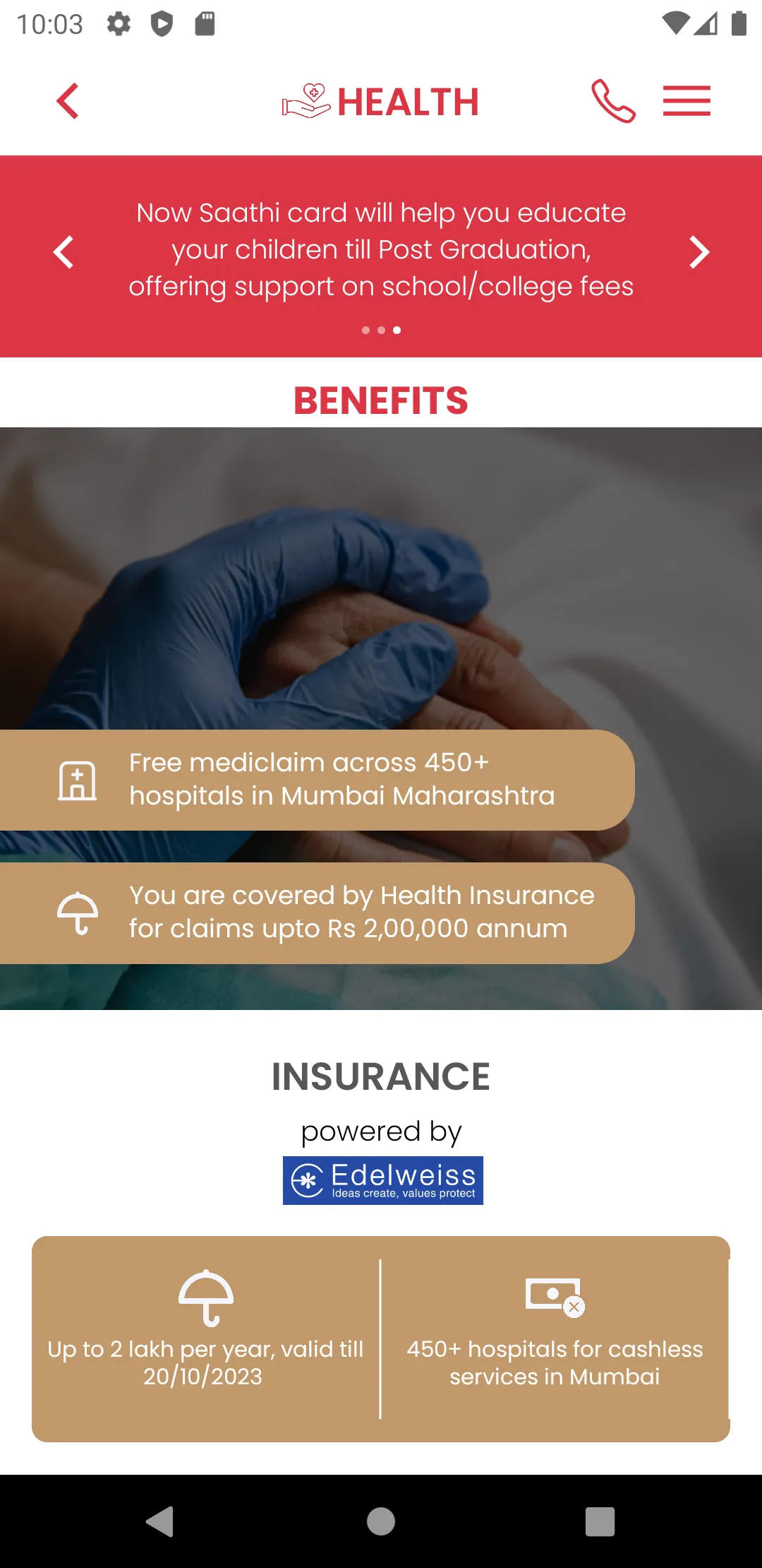 YCF Saathi | Indus Appstore | Screenshot