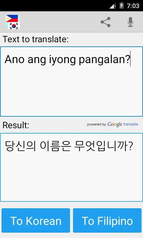 Filipino Korean Translator | Indus Appstore | Screenshot