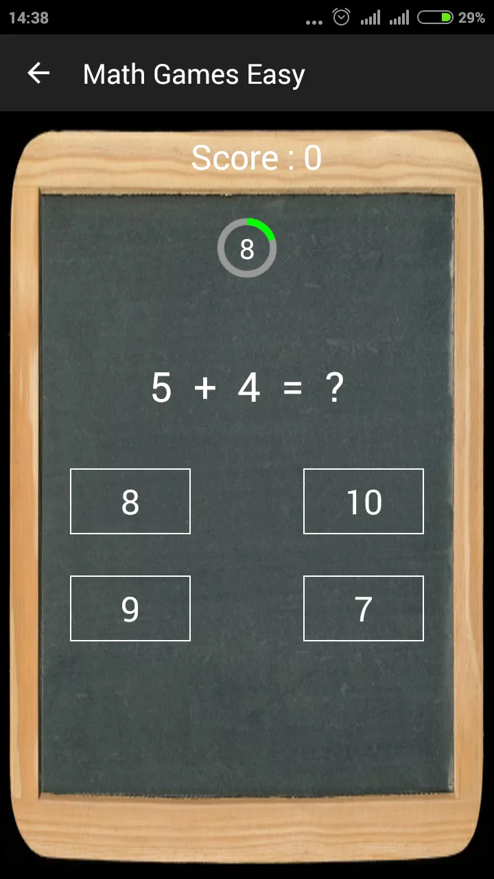 Math Games | Indus Appstore | Screenshot