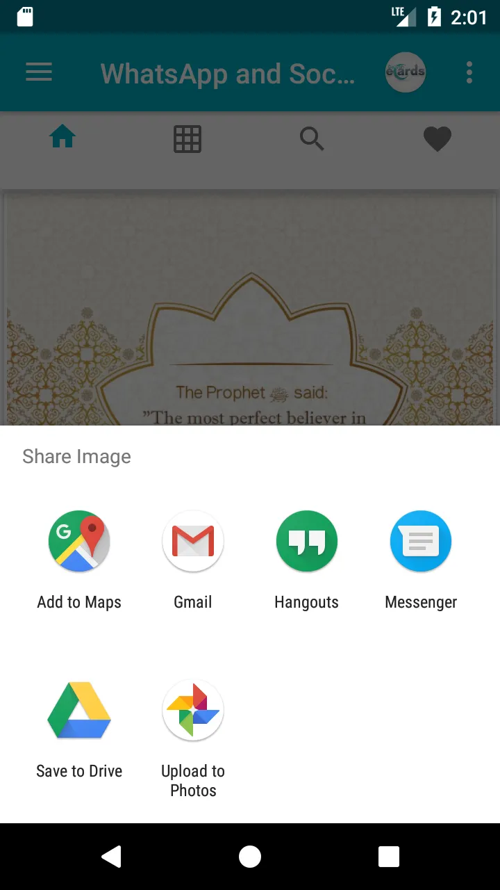 E-Dawah Cards by EDC | Indus Appstore | Screenshot