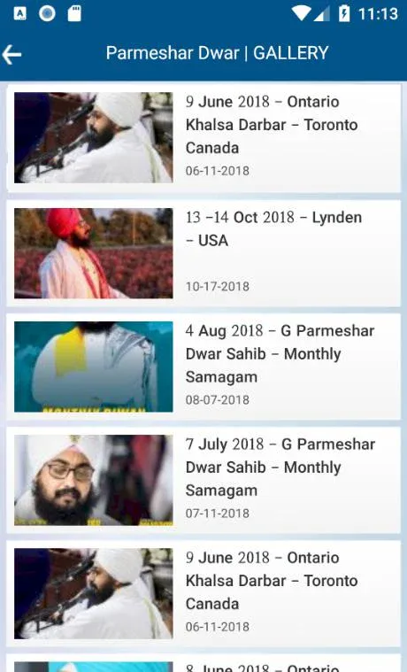 ParmesharDwar Dhadrianwale | Indus Appstore | Screenshot