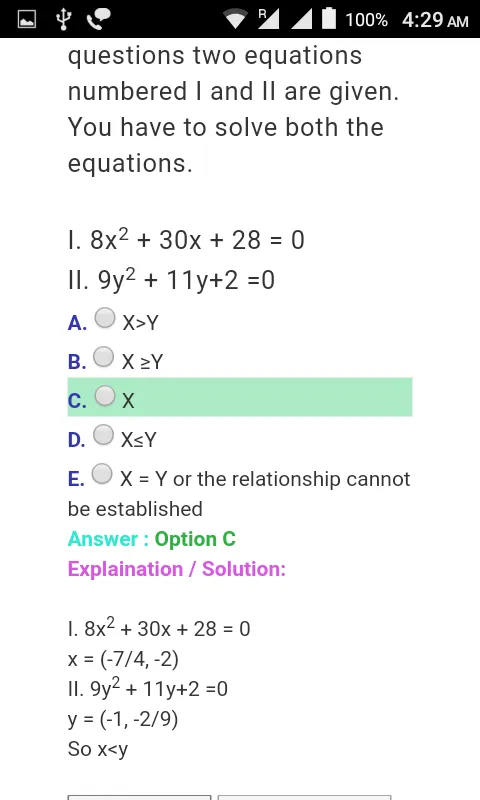 CAT Exam Preparation App | Indus Appstore | Screenshot