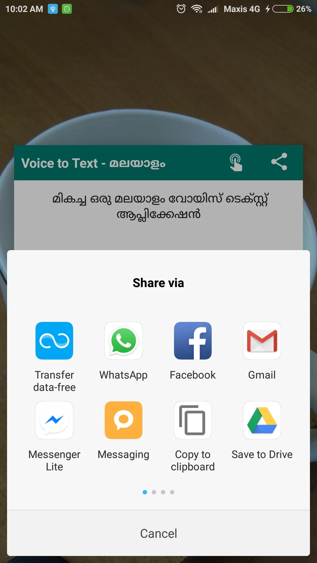 Malayalam Voice to Text | Indus Appstore | Screenshot