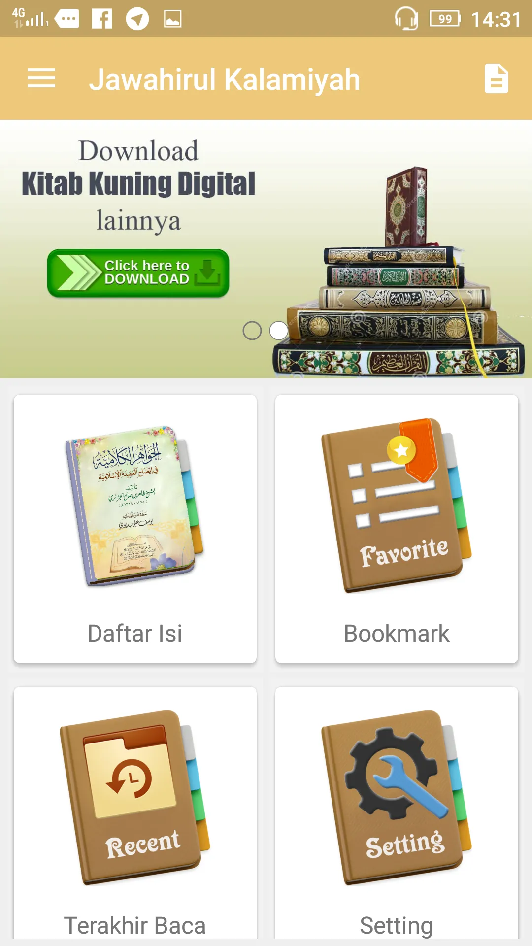 Kitab Tauhid Jawahirul Kalamiy | Indus Appstore | Screenshot