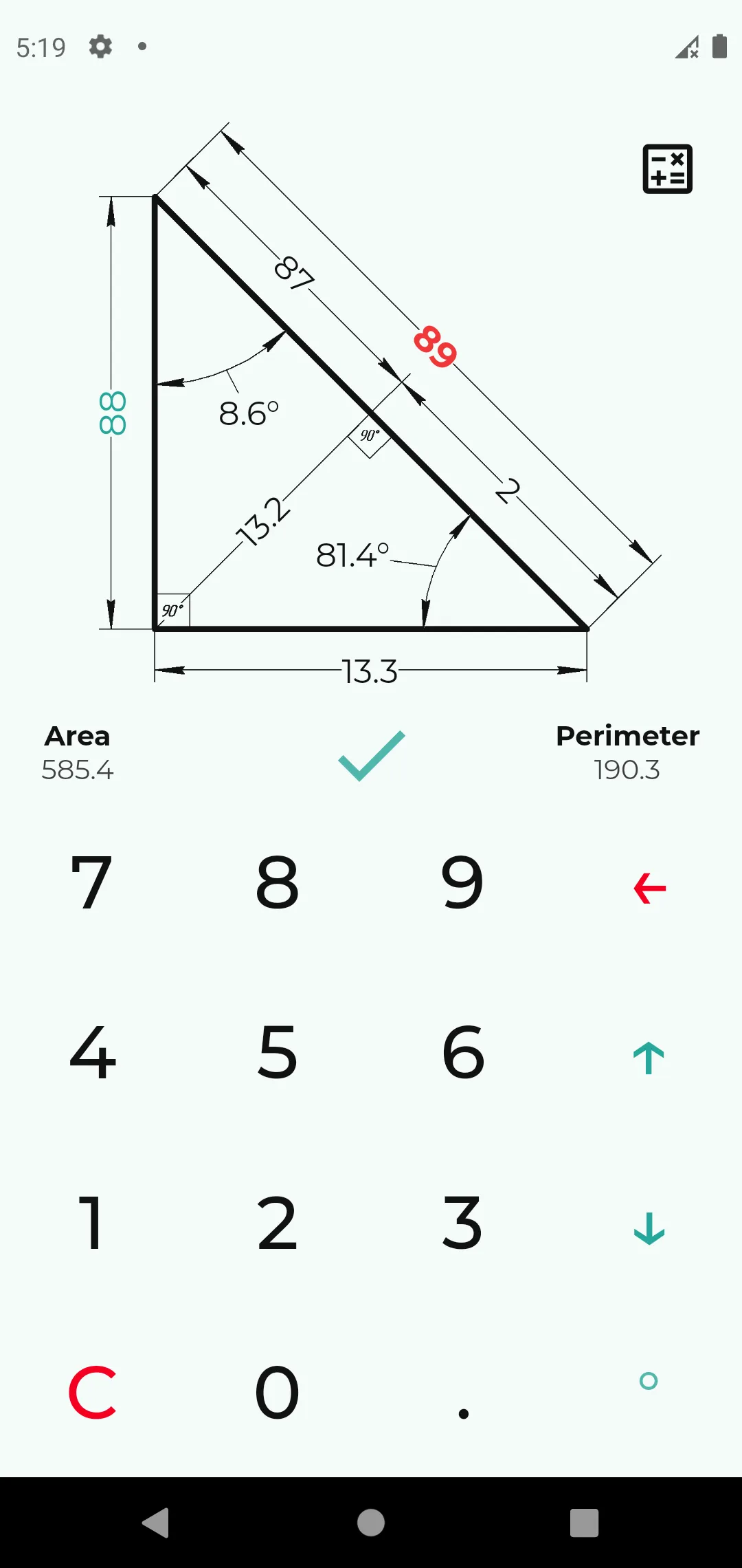 Triangle angle calculator | Indus Appstore | Screenshot