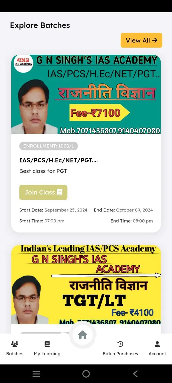 G N Singh IAS Academy | Indus Appstore | Screenshot