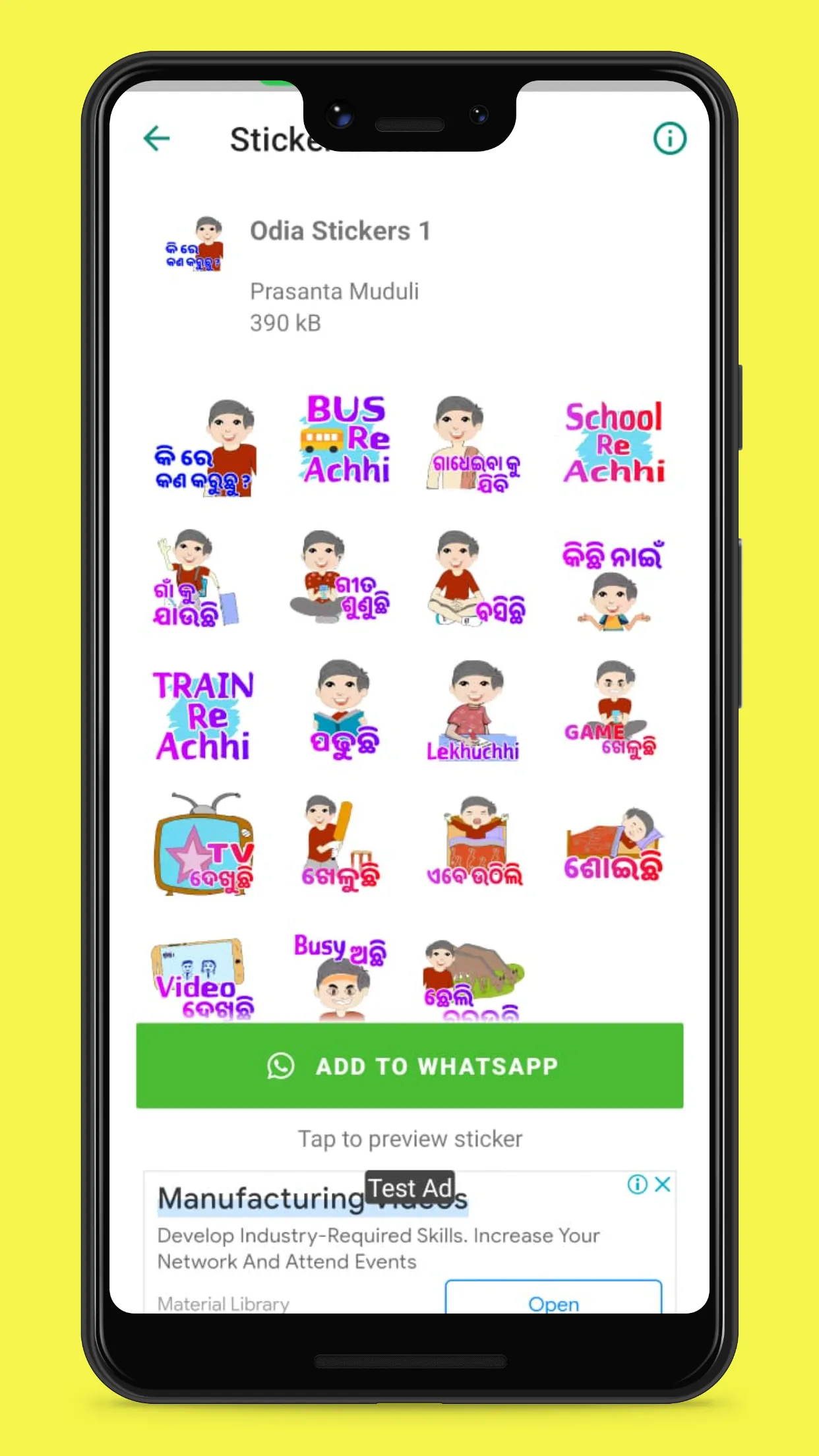 Odia Stickers | Indus Appstore | Screenshot