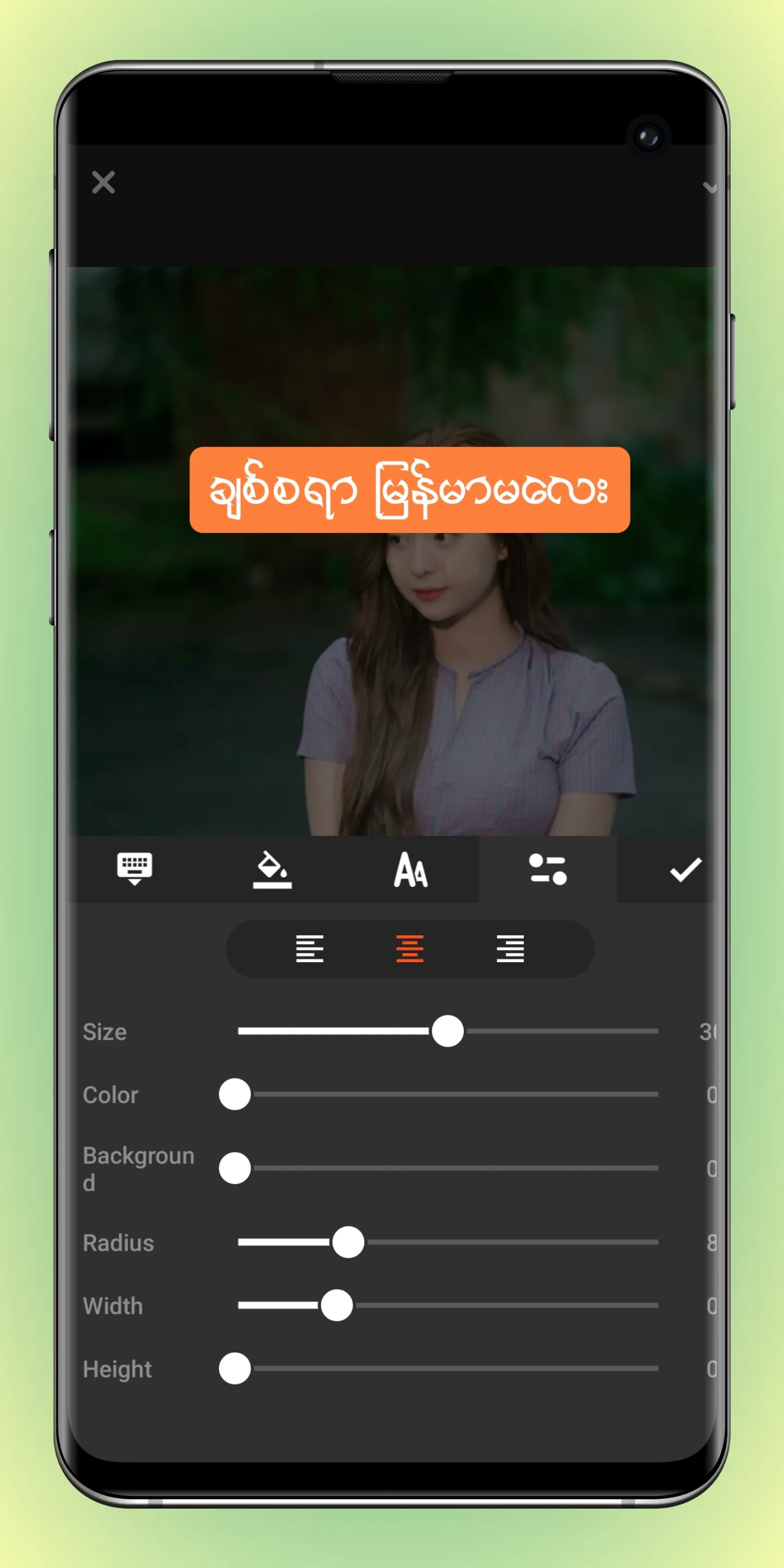 Myanmar Photo Editor | Indus Appstore | Screenshot