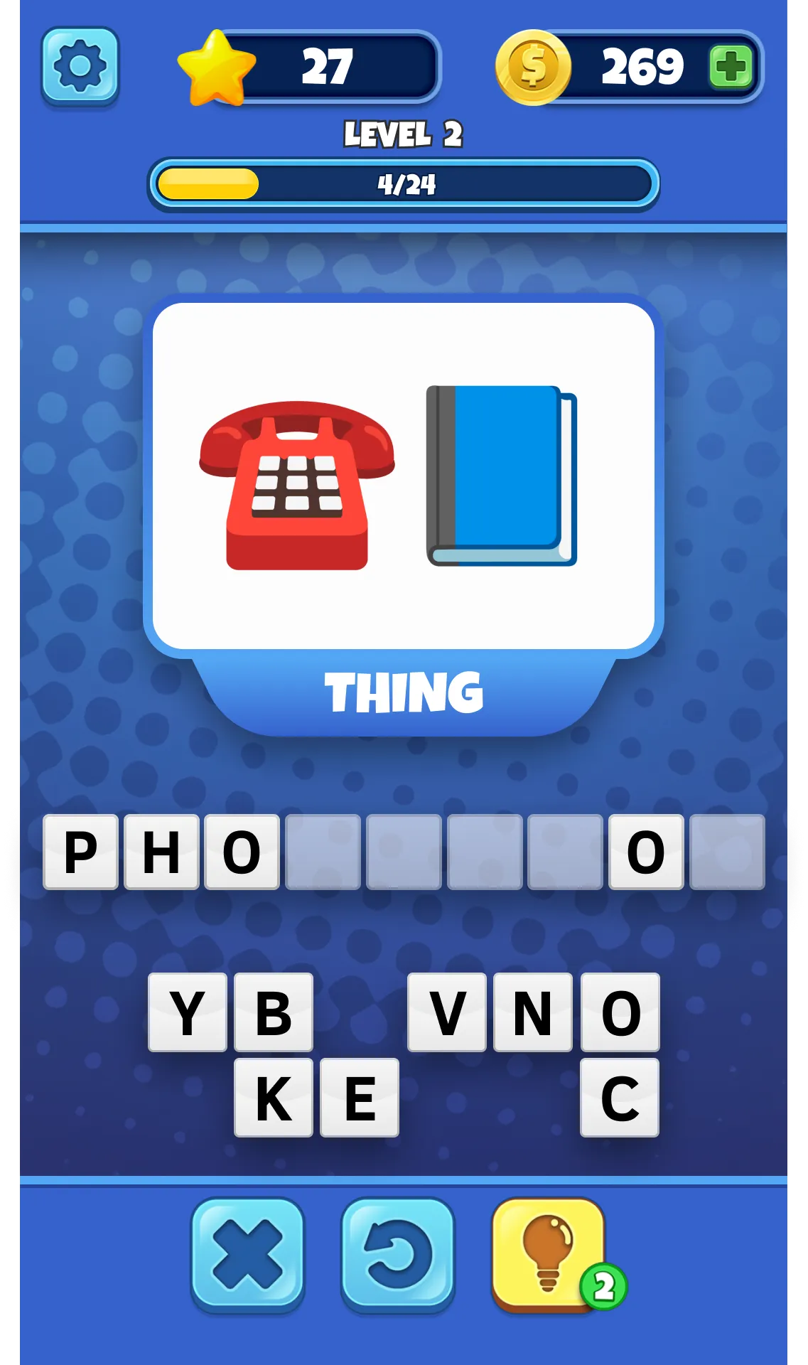 Emoji Quiz - Guess the Emojis | Indus Appstore | Screenshot