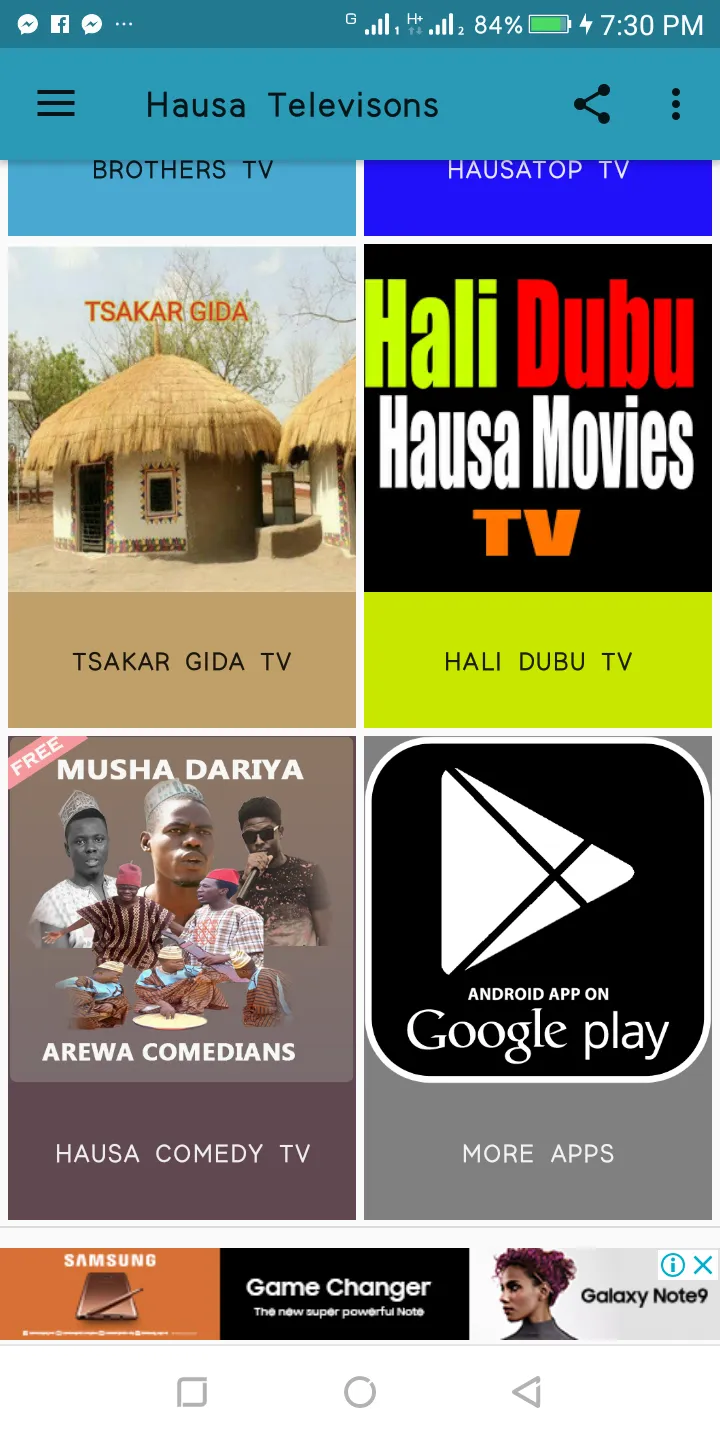 Hausa Televisions | Indus Appstore | Screenshot