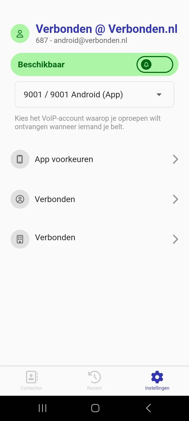 Verbonden | Indus Appstore | Screenshot