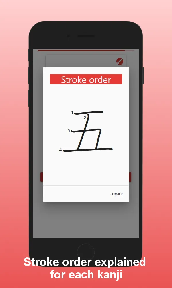 Kanji Master | Indus Appstore | Screenshot