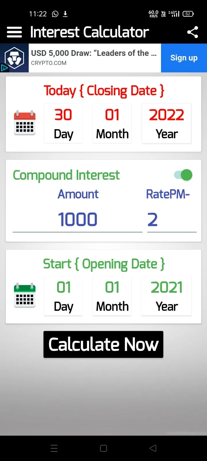 Interest Calculator | Indus Appstore | Screenshot