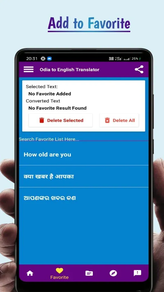 odia translator & odia typing | Indus Appstore | Screenshot