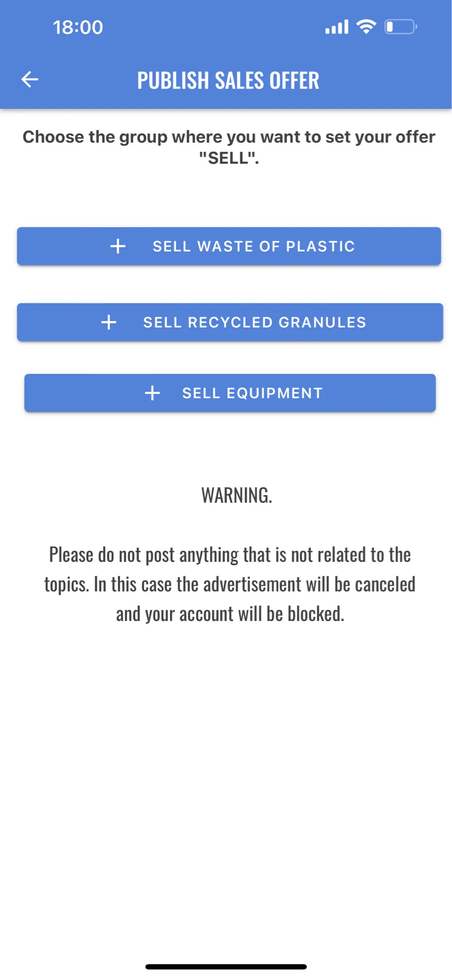 Plastic Recycling | Indus Appstore | Screenshot