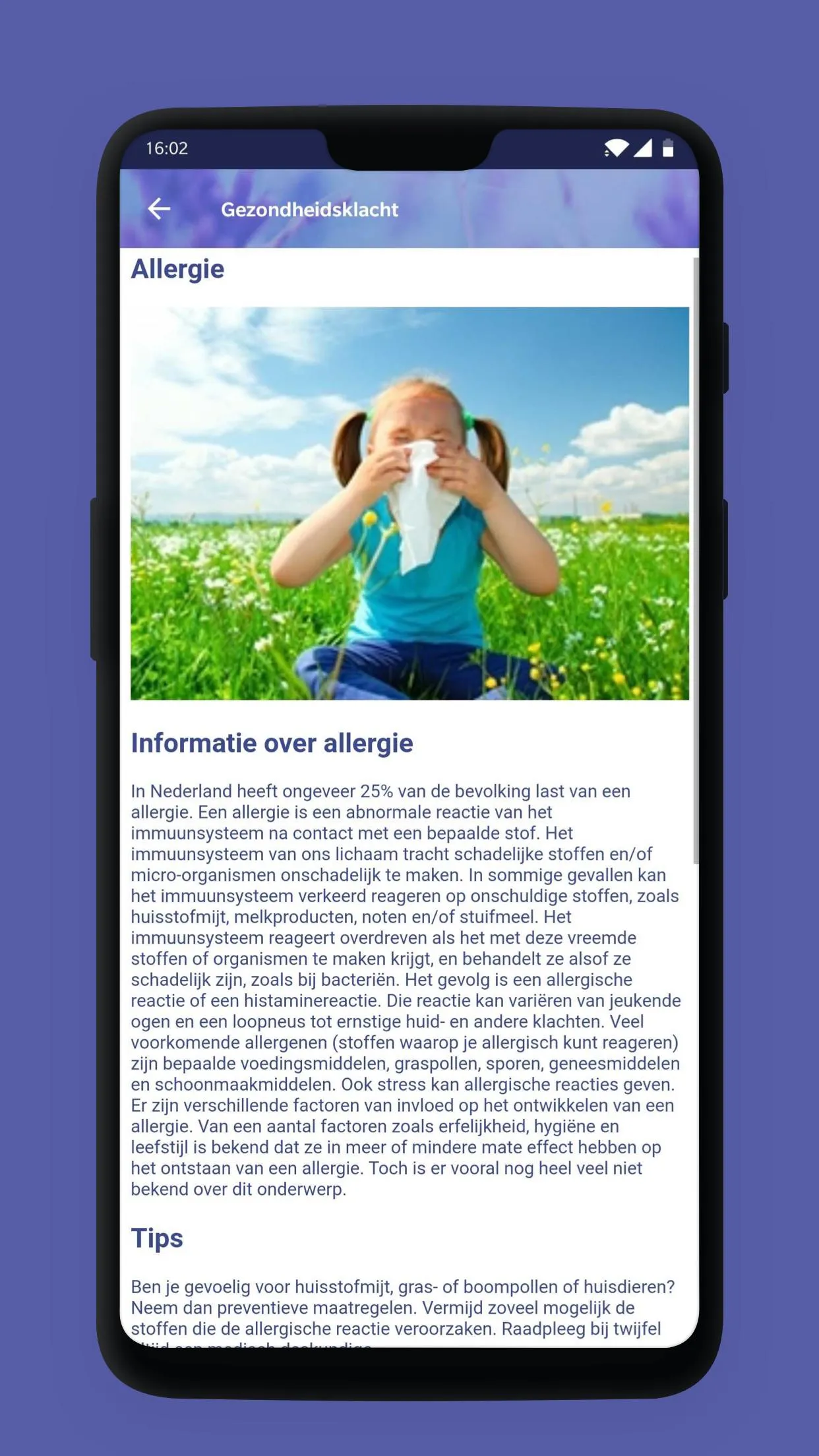 Homeopathiewijzer | Indus Appstore | Screenshot