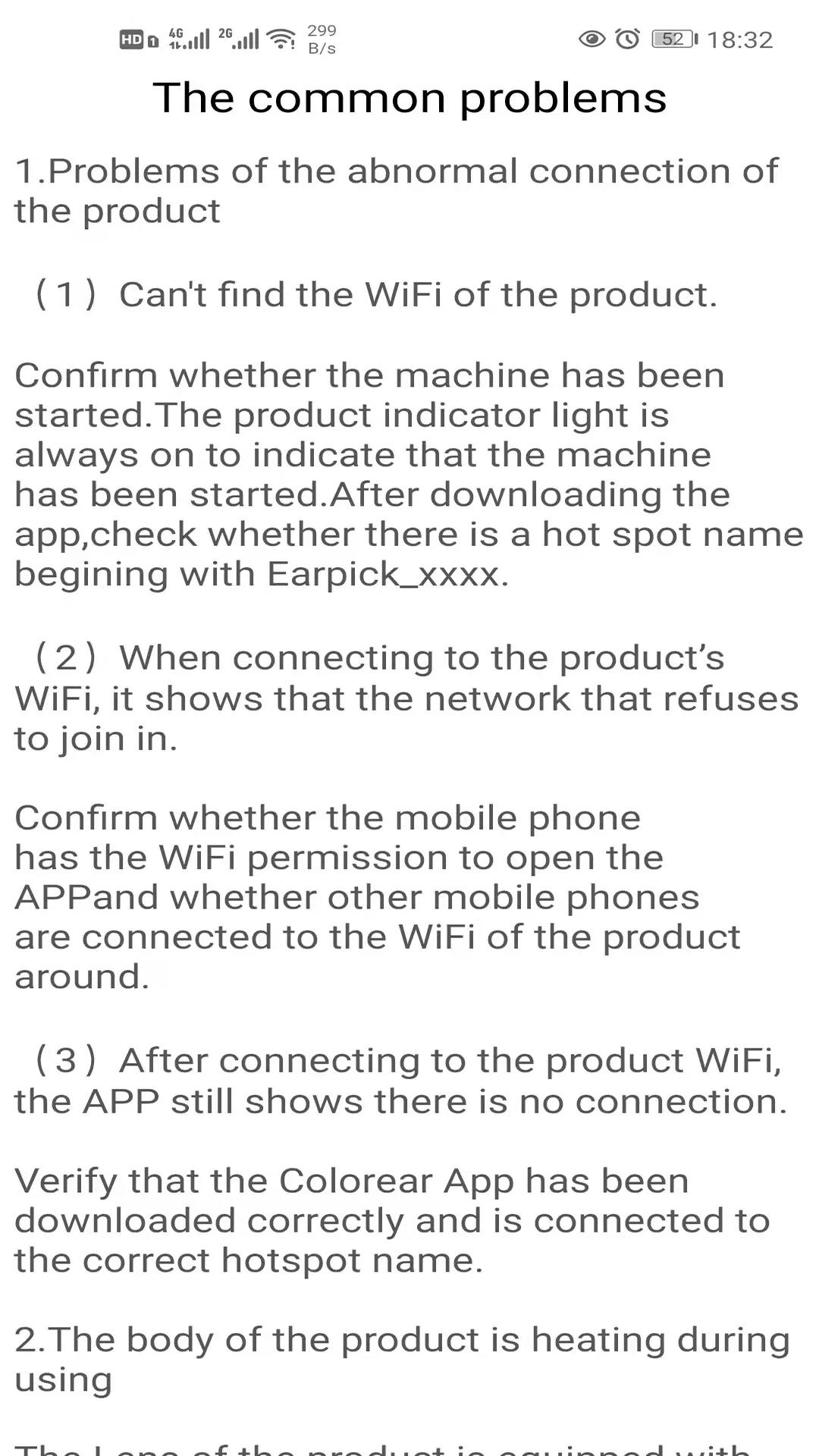 earpick | Indus Appstore | Screenshot