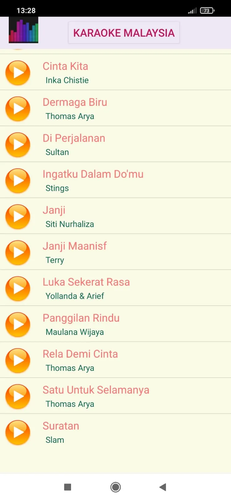 Karaoke Lagu Malaysia | Indus Appstore | Screenshot