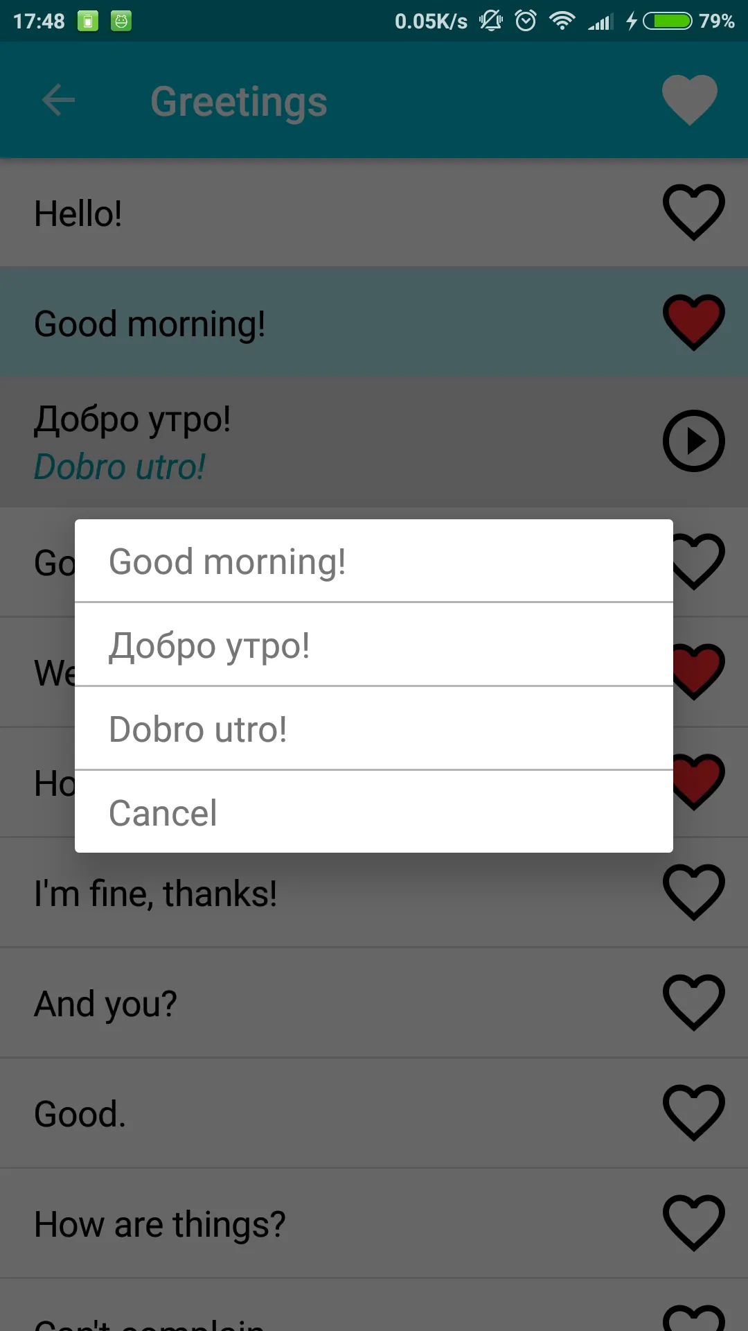 Learn Bulgarian | Indus Appstore | Screenshot