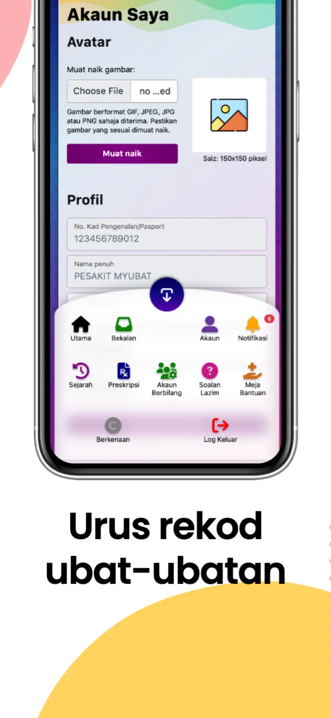 MyUBAT | Indus Appstore | Screenshot