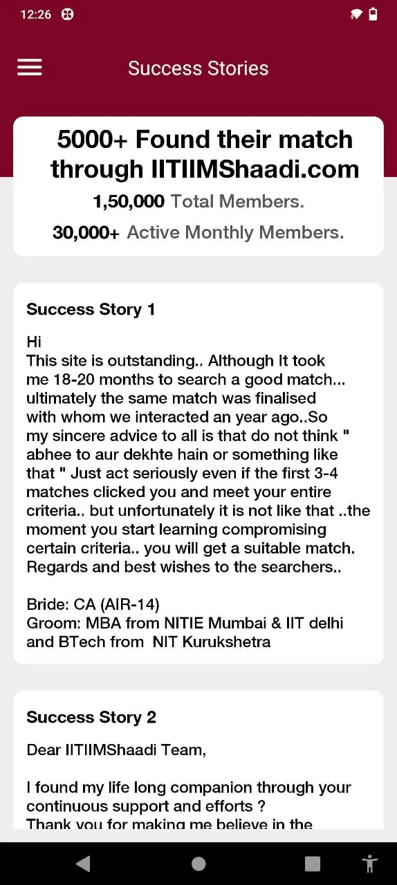 IITIIMShaadi - Matchmaking App | Indus Appstore | Screenshot