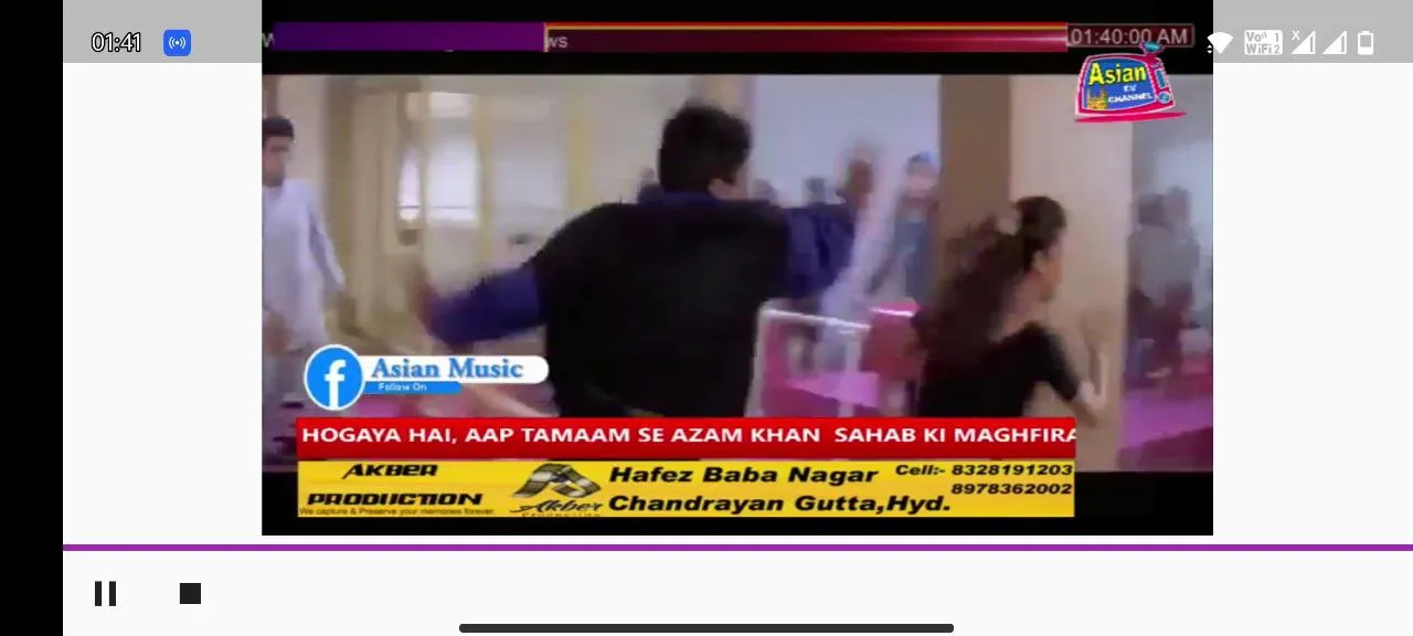 Asian TV | Indus Appstore | Screenshot