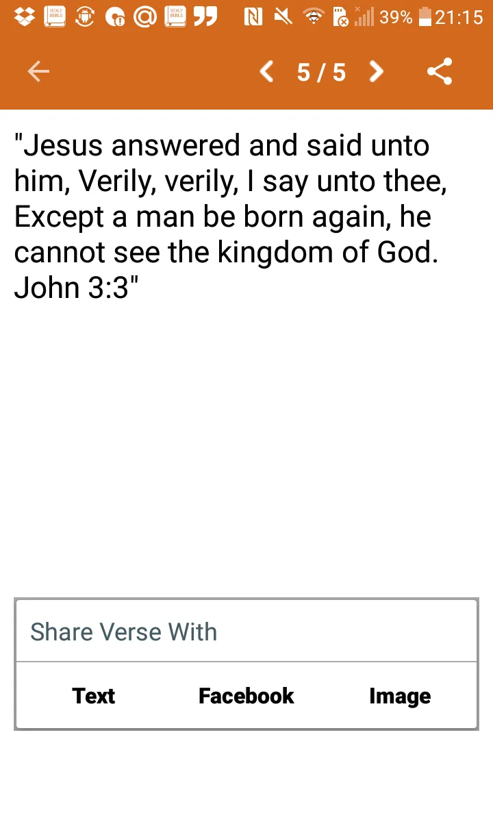 King James Bible - Offline App | Indus Appstore | Screenshot