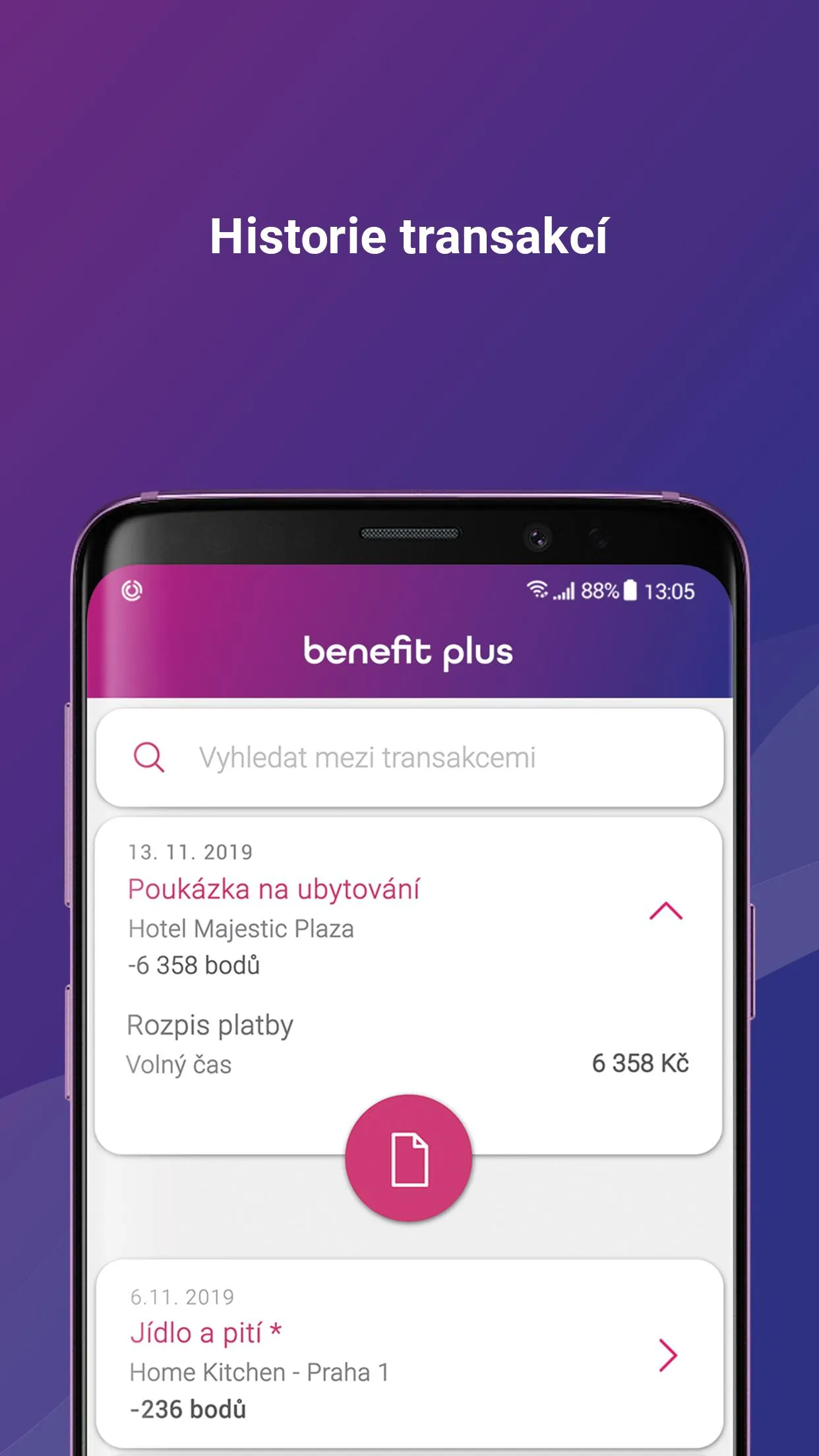 Benefit Plus | Indus Appstore | Screenshot