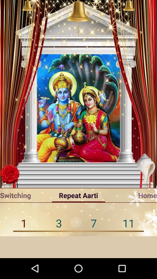 Vishnu Aarti: Om Jai Jagdish Hare | Indus Appstore | Screenshot