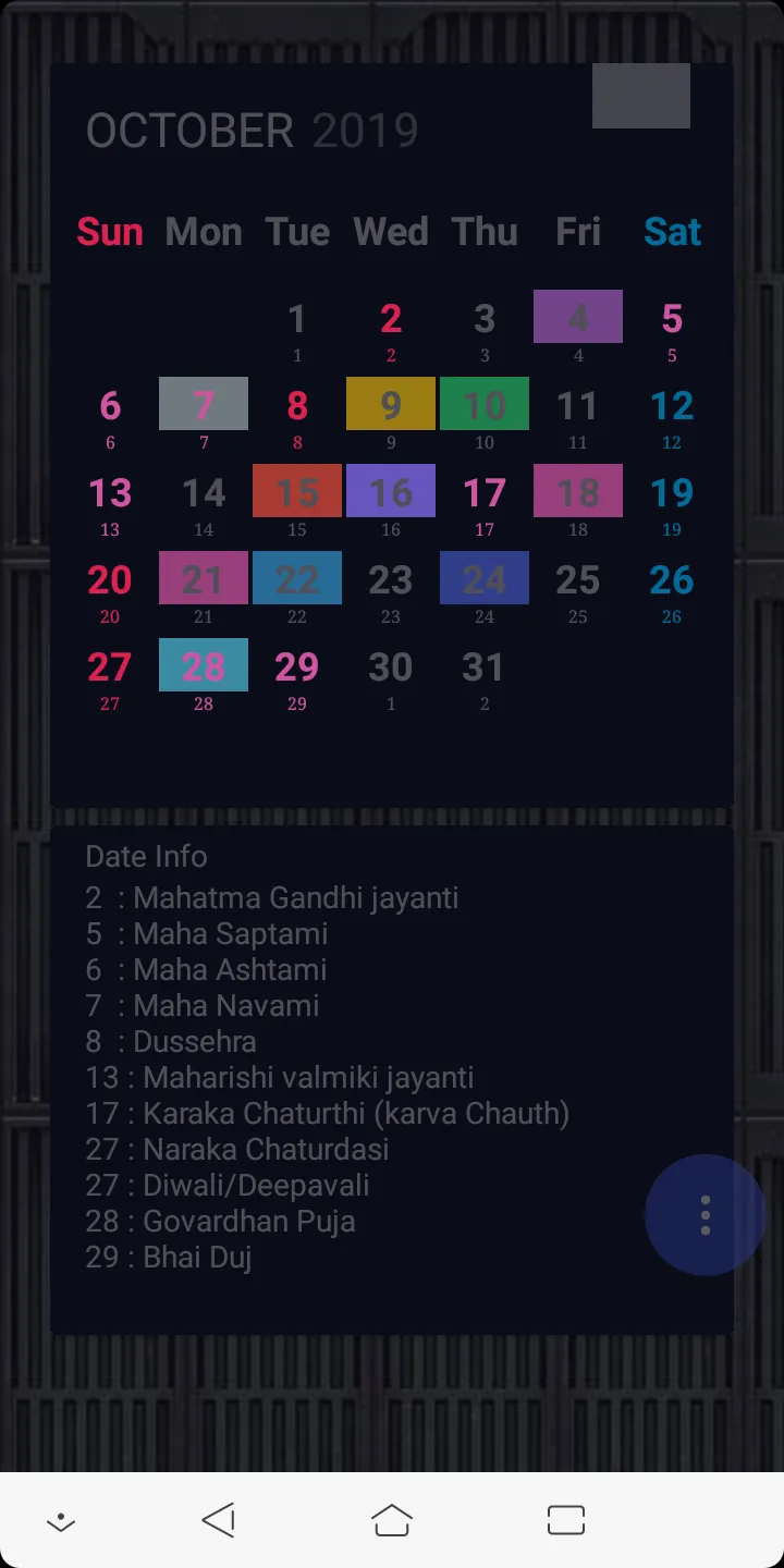 India Calendar | Indus Appstore | Screenshot