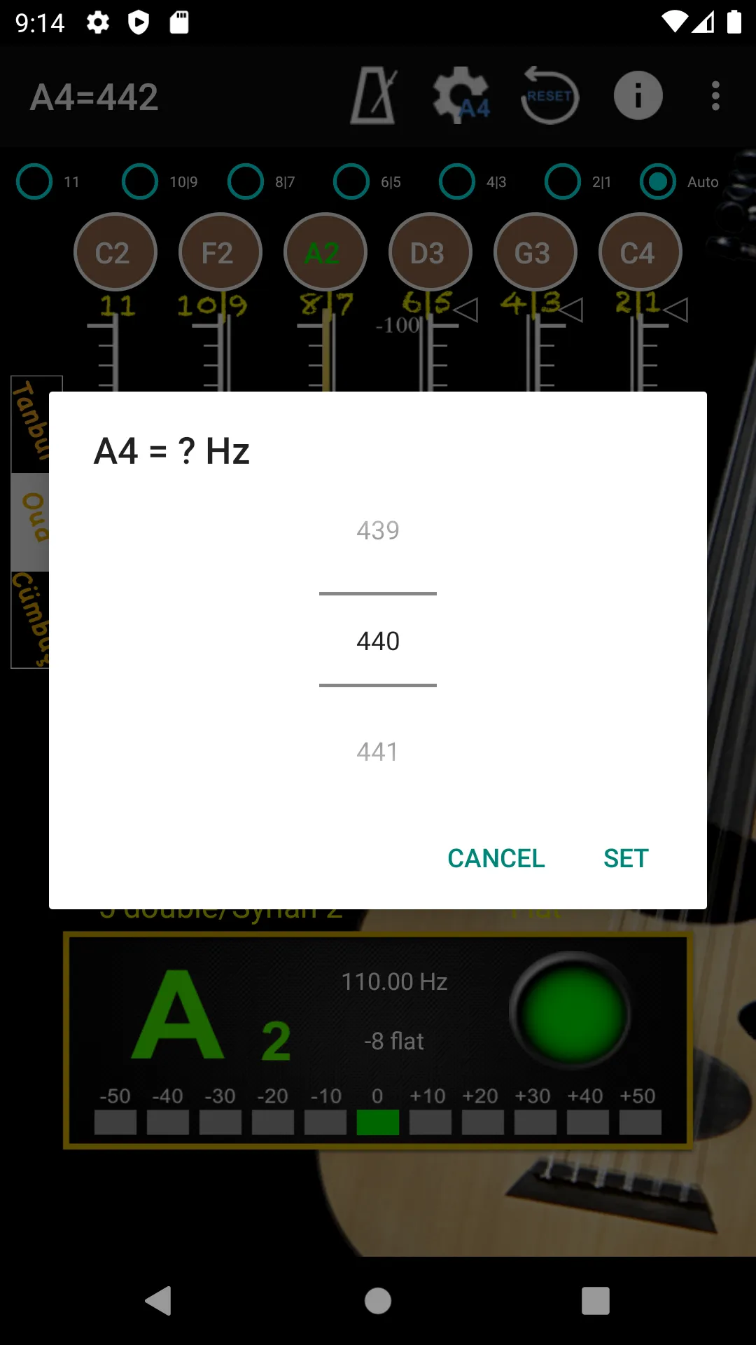 Oud Tuner - Tuner for Ud | Indus Appstore | Screenshot