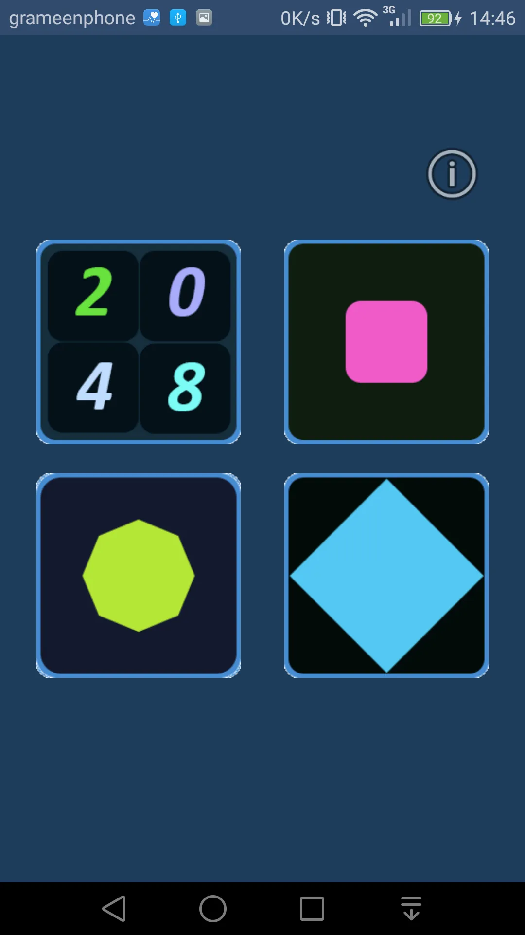 2048 (Circle+Square+Polygon) | Indus Appstore | Screenshot