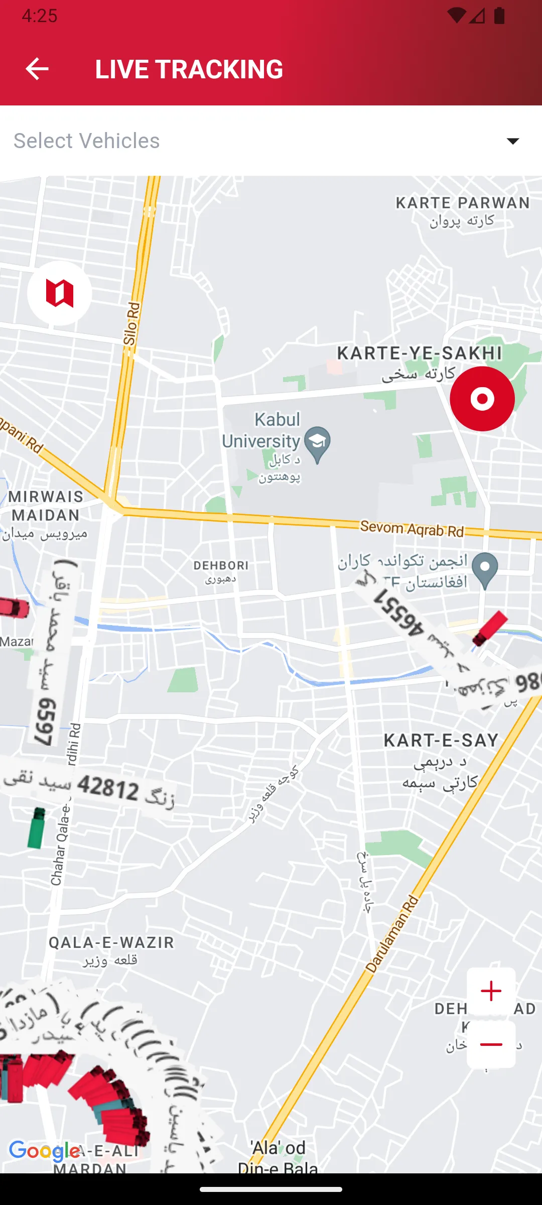 SS TRACKER | Indus Appstore | Screenshot