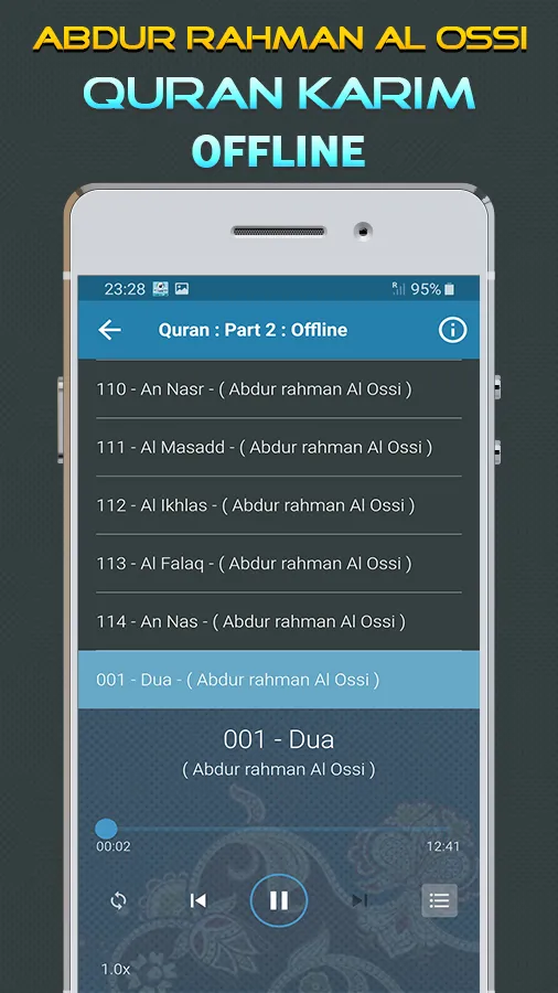 Quran Abdurrahman El Ussi | Indus Appstore | Screenshot