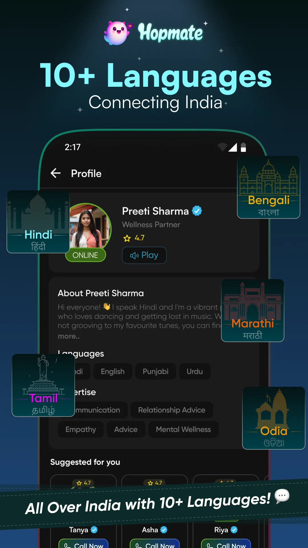 Hopmate - Make Friends Online | Indus Appstore | Screenshot