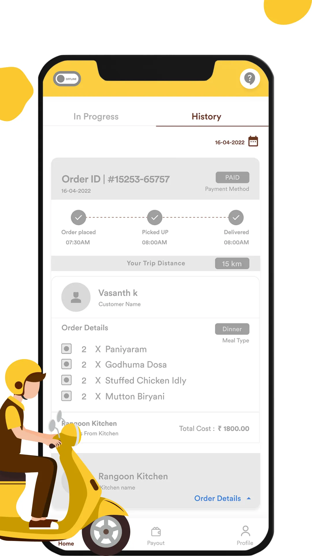 Cookr: Delivery Partner | Indus Appstore | Screenshot