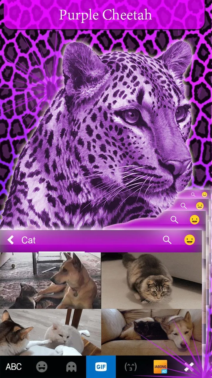 Purplecheetah Keyboard Theme | Indus Appstore | Screenshot