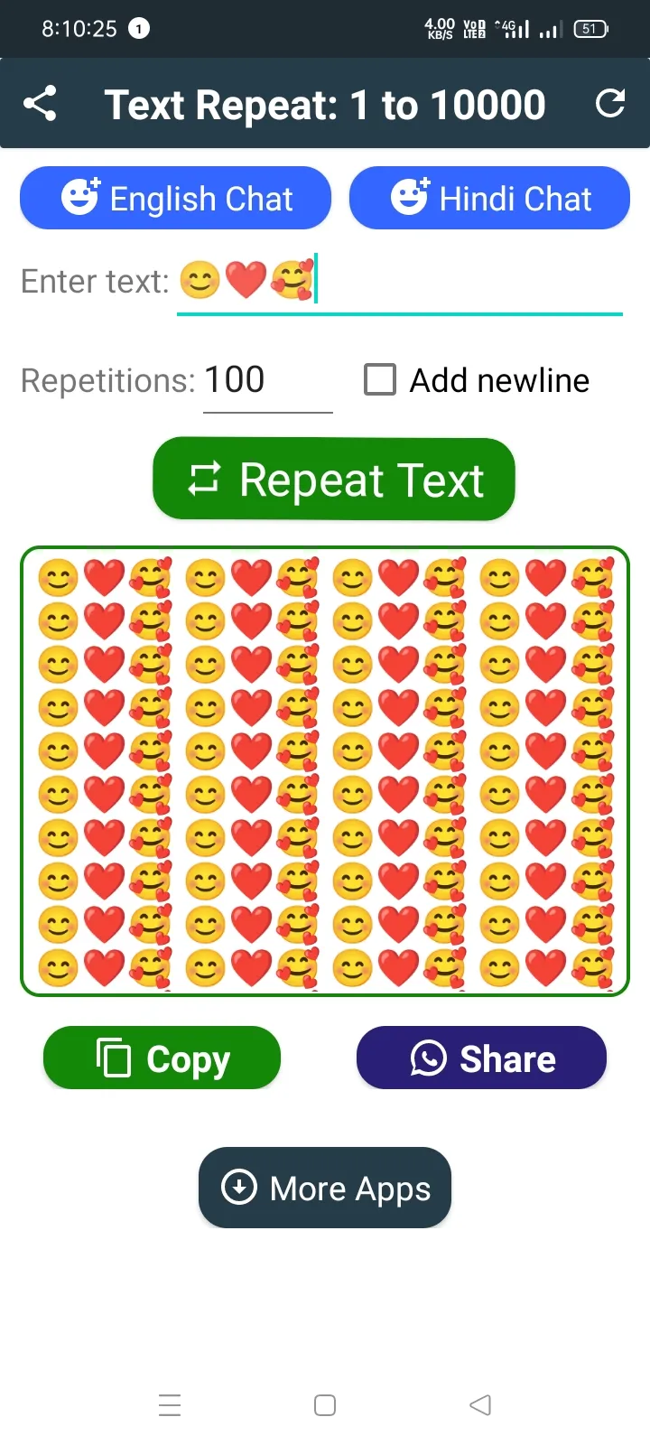 Text Repeater: Repeat Text 10K | Indus Appstore | Screenshot