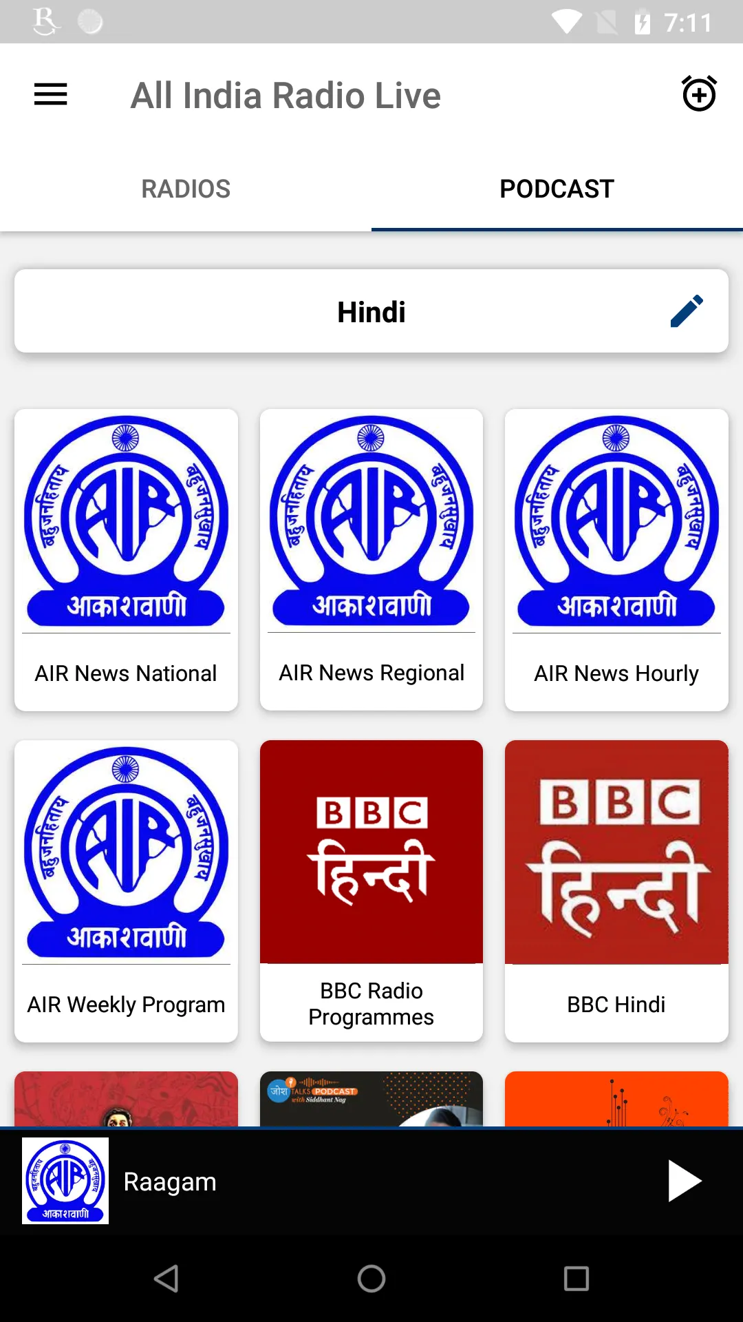 All India Radio - Radio India | Indus Appstore | Screenshot